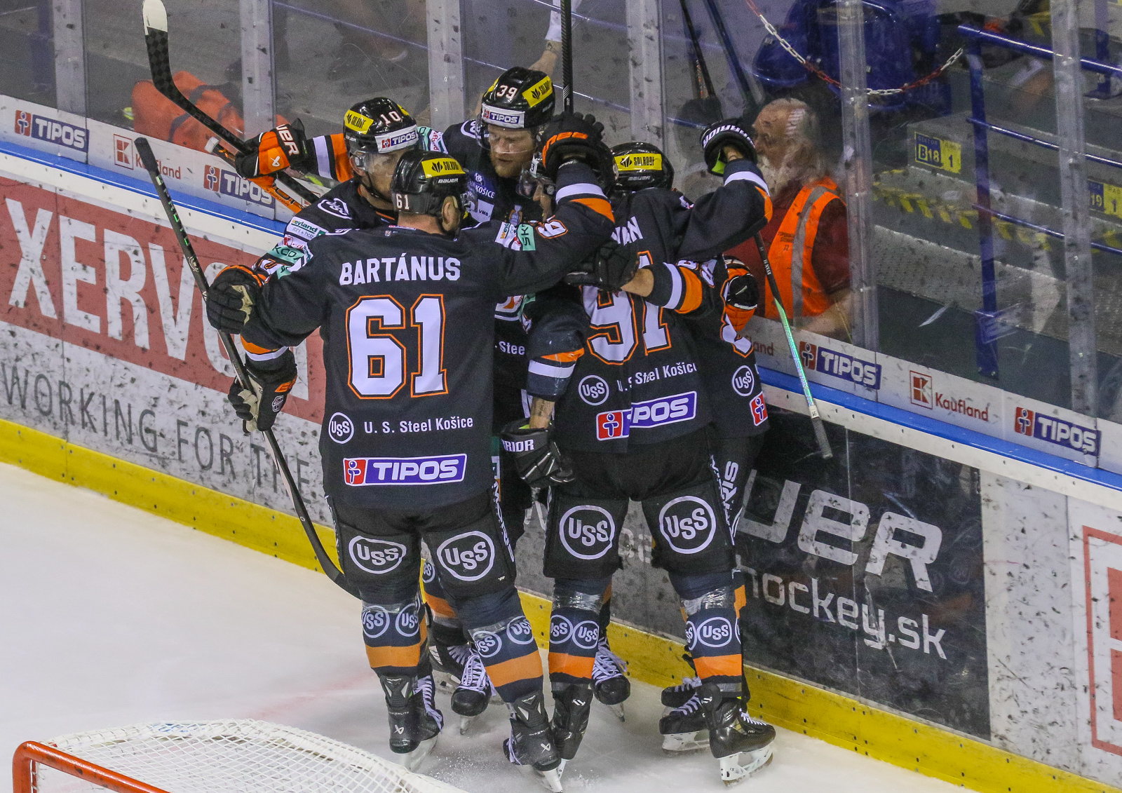 META/ HC Košice (oficiálna stránka), Jäzva